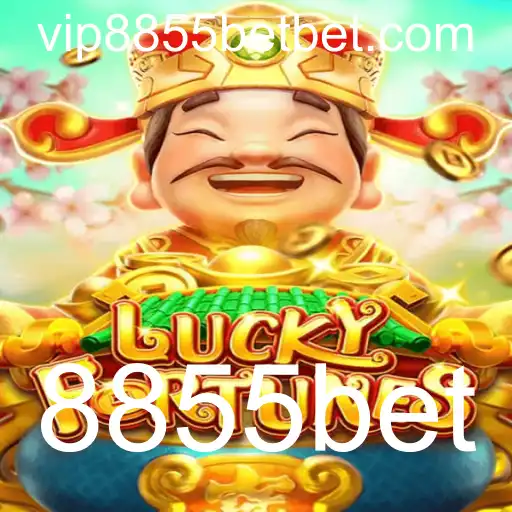 Explorando o Fascinante Mundo de LUCKYFORTUNES: O Jogo Revolucionário de Azar