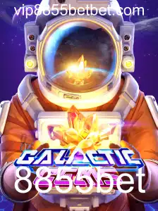 Descubra o Fascínio de GalacticGems: O Jogo que Está Conquistando o Cenário de Entretenimento Virtual