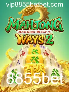 Descubra o Fascinante Universo do Jogo MahjongWays2 e sua Popularidade no 8855bet