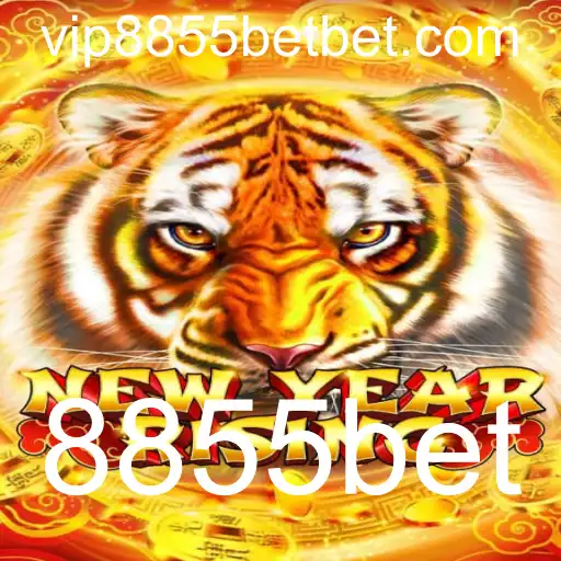 Descobrindo o Jogo NewYearRising: Uma Nova Era de Entretenimento Interativo